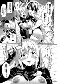 COMIC BAVEL 2015-09