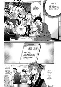 [Kobayashi Takumi] Virgin na Kankei R 1 Ch. 1-6 [English]