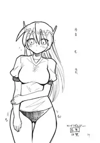 (C71) [King Revolver (Kikuta Kouji)] Copy bon Soushuuhen Fukanzen (Various)