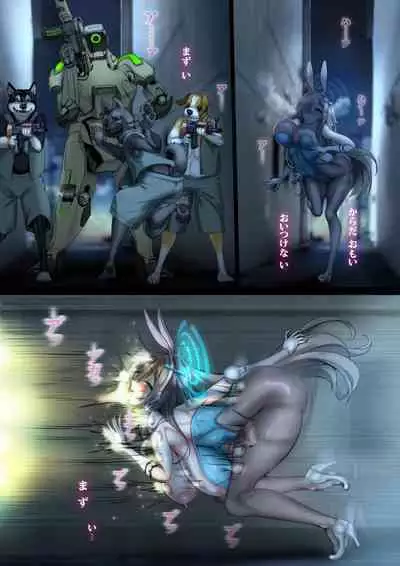 Seishun Zenbu Nyuu Shiborare-kei Gal