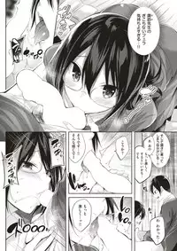 COMIC Kairakuten BEAST 2017-03 [Digital]