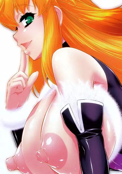 Avatar Trance! Ch. 1-5