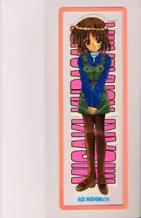 (C54) [HEART WORK, JOKER TYPE (Suzuhira Hiro, Nishimata Aoi)] White Fairy Tale -White Album- (White Album)