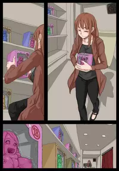 [Ikesuga Yuuna] Onahole Senpai. (Complete) [English]