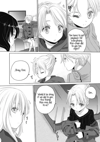 [Kurogane Kenn] Tae-chan to Jimiko-san | Tae-chan and Jimiko-san Ch. 6-17 [English] [/u/ Scanlations] [Digital]