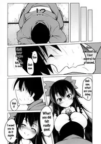 (Reitaisai 14) [Daiginjou Masshigura (Doburocky)] Nukunuku Okuu (Touhou Project) [English] {doujins.com}