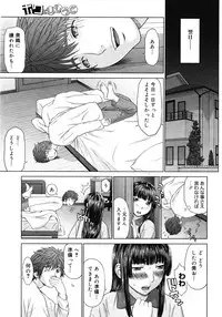 COMIC Megastore H 2008-05