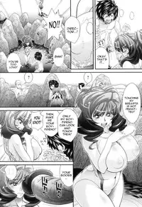 [Oshii Rei] Kougyaku Jugyou [English] [CGrascal]