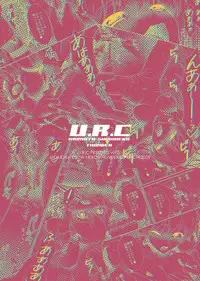 [U.R.C (Momoya Show-Neko)] Mogitate Fresh! Peach-gari (Fresh Precure!) [English] =LWB= [Digital]