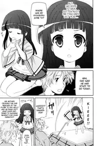 [Homing] Chou Love Love Imouto | Super love love sisters [English] [dame!trans + hayama_kotono + Rin]