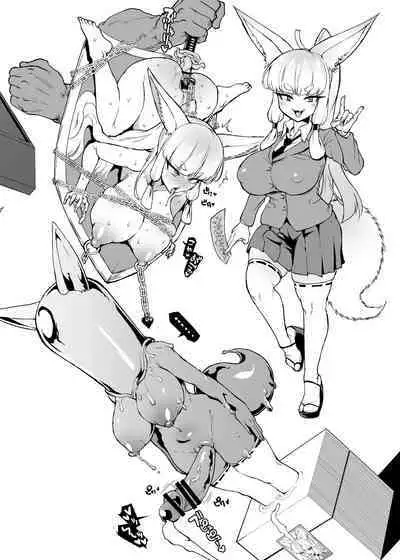 [Fan no Hitori] Taimabu S4 Aidea Rakuga Ki Syuu [Chinese] | JK退魔部 Season4 想法涂鸦集 [简体中文]