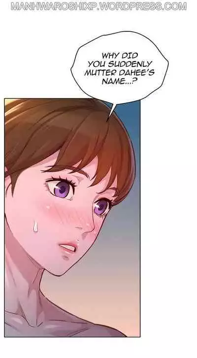 [Tharchog, Gyeonja] What do you Take me For? Ch.157/? [English] [Hentai Universe]