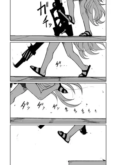 Hina Iinchou no Natsuyasumi! | Hina's summer vacation!