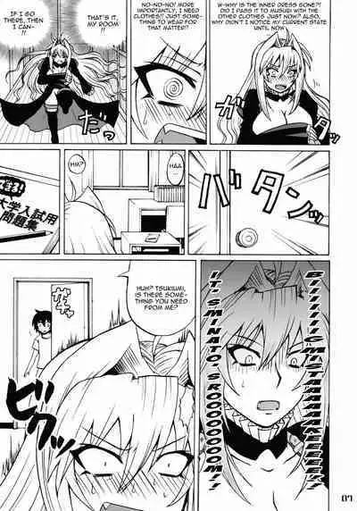 Mizu no Sekirei