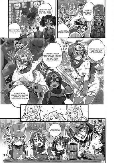 (C96) [DA HOOTCH (ShindoL)] Onna Yuusha no Tabi 4 Yoru no Machi no Onna Boukensha (Dragon Quest III) [English] [hardcase8translates]