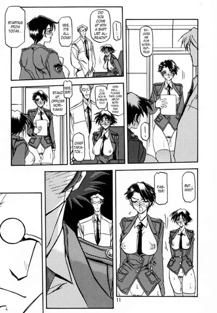 The End of All Worries Vol.3