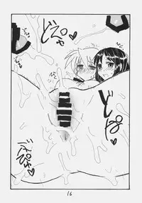 (C72) [King Revolver (Kikuta Kouji)] Dom Dom Pink (Various)