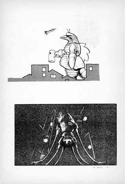 [Kuroshio Shoukai (Asari Yoshitoo)] ГрибЯд | Mushroom Poison (Various)