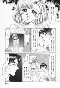 [Negura Nao] Step Everyday 01