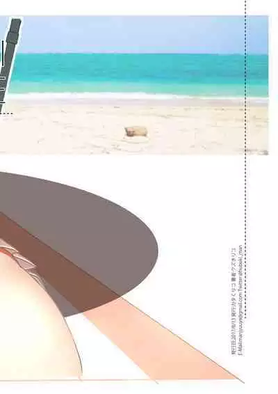 Ryoubi Refle