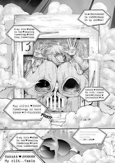 [Mou] Carbonite Cocytus - Episode I