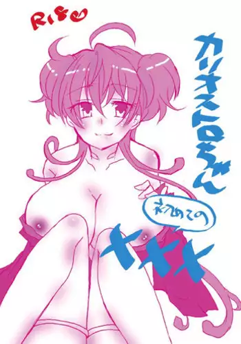 ????????????? ??????????