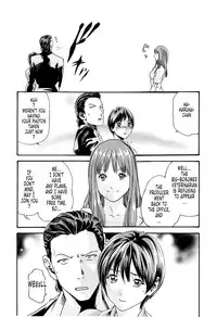 [Haruki] Kisei Juui Suzune (Parasite Doctor Suzune) Vol.02 - CH10-15 [English] [Tonigobe]