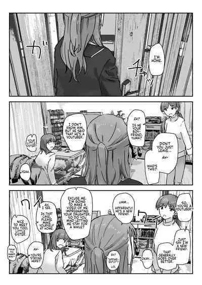 Utsuru to Norinori de Nandemo Ukeirechau Video Camera | The Video Camera that Makes You Happily Accept Anything