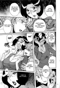 [Kojima Miu] Nympho Maman Boshi Soukan - Mama no Shikyuu wa Boku no Mono Ch. 1-14 [English] [Fated Circle]