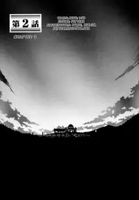 [Sanbun Kyoden] Shichisai no Lamuros I | The Lamuros of Seven Colors Vol. 1 [English] [DGB & Faytear, Rinruririn Translations, Brolen, Kusanyagi & Psyburn21]