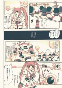 [Cyclone (Izumi, Reizei)] 840 -Color Classic Situation Note Extention- (Mahou Shoujo Lyrical Nanoha) [Colorized] [Digital]