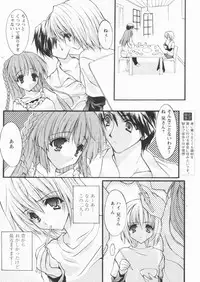 Comic Papipo 2004-09