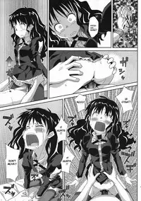 (C80) [TYPE-57 (Frunbell)] TYPE-19 (Kamisama Dolls) [English]