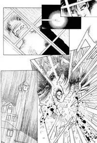 [Dirty Matsumoto] FIREBIRD