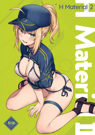 H Material 2[fate/Grand Order)sample