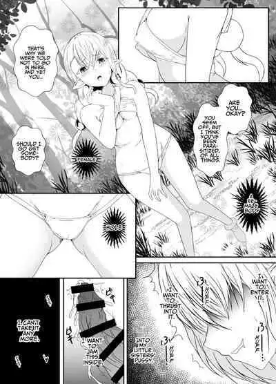 [Hyoui no Jikan (Shimakawa) Elf no Sato de Futanari Kisei Pandemic | Futanari Parasite Pandemic at the Elves' Village [English] [WonderTrade]