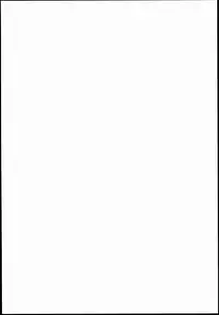 (SC62) [CIRCLE ENERGY (Imaki Hitotose)] Kan Bote 「Sen-Bo Shioi-chan」 wo Rouraku seyo! (Kantai Collection -KanColle-)