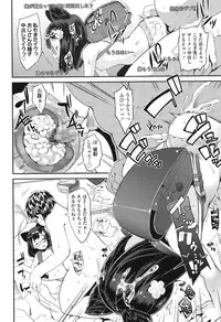COMIC LO 2015-01