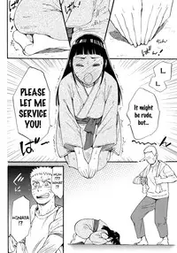 (C90) [a 3103 hut (Satomi)] Yome ga ￮￮ ni Narimashite (Naruto) [English] {doujins.com}