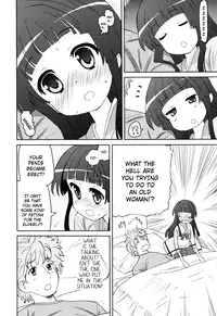 [Homing] Chou Love Love Imouto | Super love love sisters [English] [dame!trans + hayama_kotono + Rin]