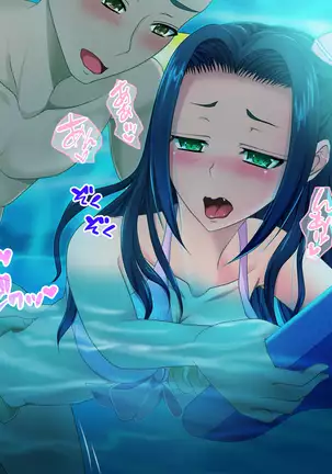 Toaru Furyou no Kousei Nikki - Natsuyasumi no Toho -