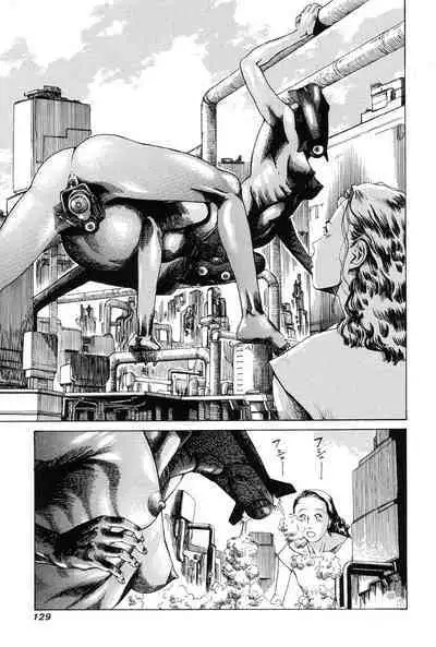 Choutennou Parataxis | Super-Conductive Brains Parataxis