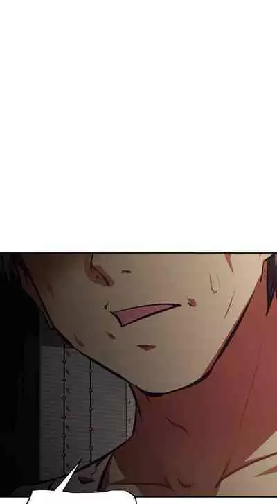 [Abio4, Worin] Streamer Aunt (1-30) [English] [Complete]