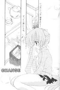 (CR28) [Hikami Oukoku (Minazuki Haruka)] Change (Comic Party)