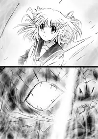 [Dende] Fushigi Sekai -Mystery World- Nonona 29 ~Daiin Maou no Jittai Henka, Nonona no Zenme Anajoku Kaigoku~