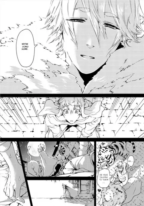 Nikuyokujuu no Choukyou Tent Ch. 1-2