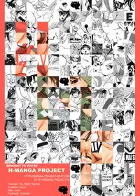 (SC20) [Saigado (Saigado)] Yuri & Friends Mai Special (King of Fighters) [English] [Decensored]