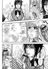 COMIC Megastore H 2006-06