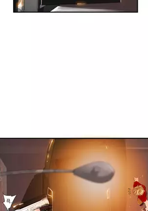 Kill the Dead Bastard Ch.0-17