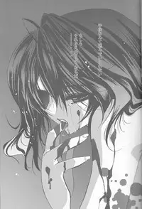 (C67) [RIRIADOLL (Takewakamaru)] Keiyaku I (Kidou Senshi Gundam SEED DESTINY)